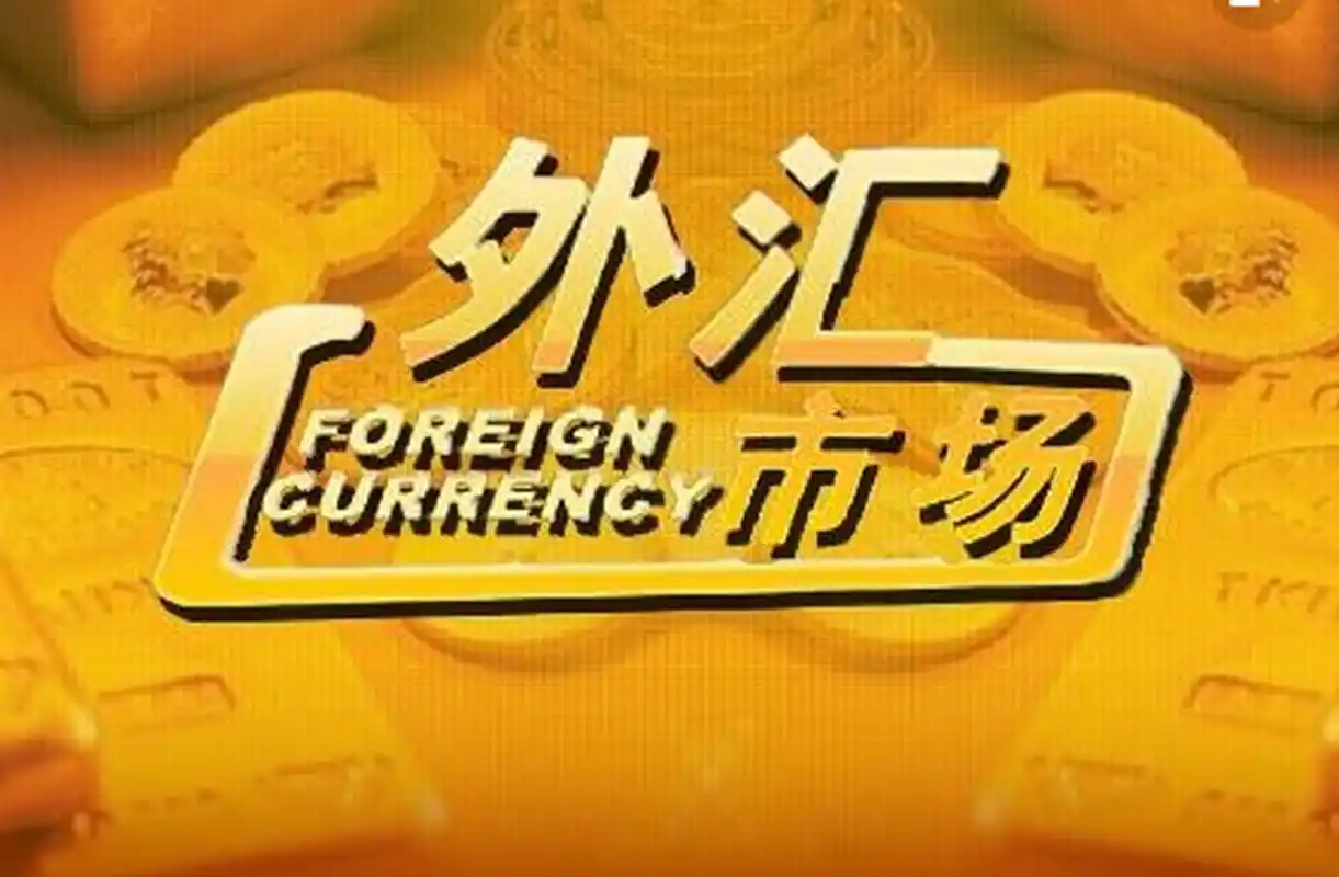 Pepperstone激石外汇官网地址_激石外汇官网登录入口